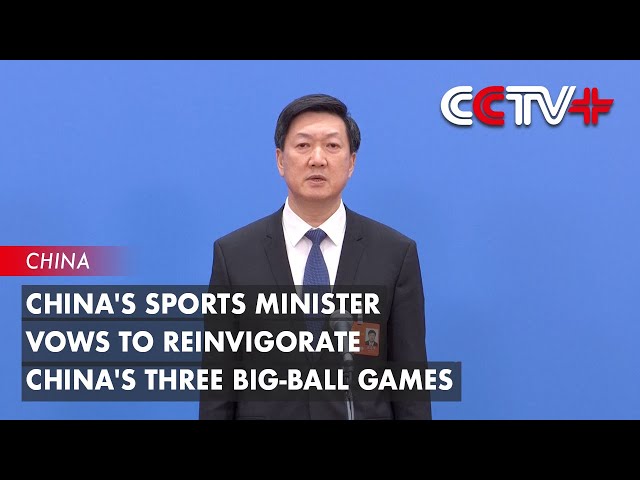熱那亞足球